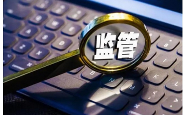 醫藥保健行業為什么也需要一物一碼？淺析痛點和解決方案